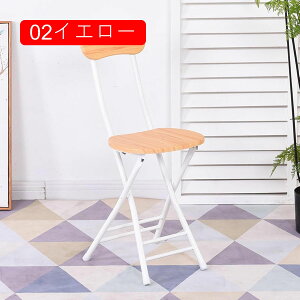 ܂肽݃`FA pCv֎q u[ _CjO`FA wK`FA H֎q ֎q y i Vv ܂ݎ ܂肽݈֎q ݑΖ cp ۈ֎q  lp _ 킢