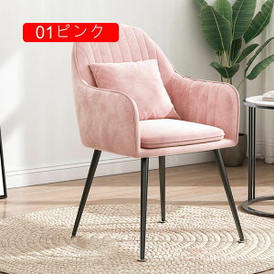 _CjO`FA It 03O[ 47*83cm Vv `FA[ A[`FA fXN`FA  킢 k Xgp fXN`FA CNAbv`FA rO `FA ֎q