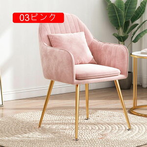 _CjO`FA It 03O[ 47*83cm Vv `FA[ A[`FA fXN`FA  킢 k Xgp fXN`FA CNAbv`FA rO `FA ֎q