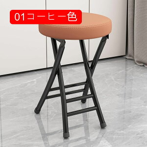 ܂肽݃`FA wt R[q[F pCv֎q ܂肽݈֎q c֎q y NbVt X ^ ۈ֎q _CjO`FA  ݑΖ cp JE^[Xc[ 