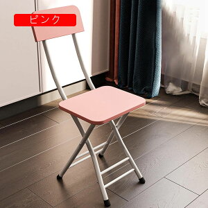 ܂肽݃`FA[ VR k ؐ ֎q ܂ CX 30*77cm ܂݃`FA _CjO֎q _ ܂݈֎q H֎q AeB[N `FA[ ACA _CjO i`