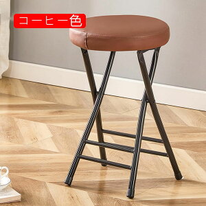 ܂肽 _CjO`FA Xc[ R[q[F |[^uEhXc[ wȂ 肽݈֎q ܂݃`FA ֎q c֎q pCv֎q  y 30*50cm O ܂肽݈֎q