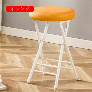 ܂肽 _CjO`FA Xc[ R[q[F |[^uEhXc[ wȂ 肽݈֎q ܂݃`FA ֎q c֎q pCv֎q  y 30*50cm O ܂肽݈֎q