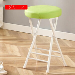 ܂肽 _CjO`FA Xc[ R[q[F |[^uEhXc[ wȂ 肽݈֎q ܂݃`FA ֎q c֎q pCv֎q  y 30*50cm O ܂肽݈֎q