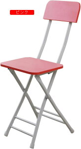 ܂݃`FA X RpNg tH[fBO`FA ܂݃CX wt u[ 30*77cm Lb` 䏊 ܂肽 ֎q ܂݈֎q ֗ y Ǝp [N`FA ܂肽