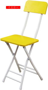 ܂݃`FA X RpNg tH[fBO`FA ܂݃CX wt u[ 30*77cm Lb` 䏊 ܂肽 ֎q ܂݈֎q ֗ y Ǝp [N`FA ܂肽