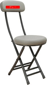 ܂肽݃`FA ֎q ubN pCv`FA 30*76cm wt ܂肽݃`FA[  ~` ی^ `FA  CX AeB[N ܂肽݈֎q [ ۈ֎q ۃCX i