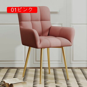 _CjO`FA  fXN`FA LX^[ Ȃ ɂ k LX^[Ȃ It `FA sN x[W ֎q _ _CjO֎q X^CbV H֎q 