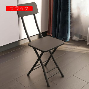 fXN`FA  zCg ubN p\R`FA u[ _CjO`FA AeB[N ܂肽 CX ֎q 30*77cm VR Vv i ܂肽݃`FA Be[W C