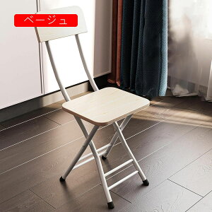 fXN`FA  zCg ubN p\R`FA u[ _CjO`FA AeB[N ܂肽 CX ֎q 30*77cm VR Vv i ܂肽݃`FA Be[W C