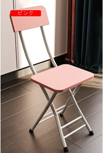 ܂݃`FA X 30*77cm RpNg tH[fBO`FA ܂݃CX Lb` 䏊 ֗  sN IV Ǝp [N`FA ܂肽݈֎q y wt ܂