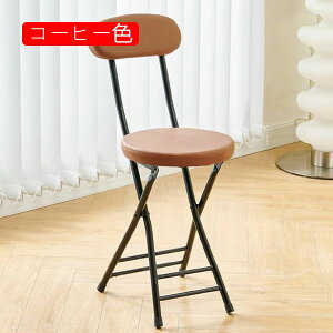 ܂肽݈֎q 1r ܂肽݃`FA Lb``FA[ O[ CX 肽  ۈ֎q ܂ `FA[ NbV RpNg Xc[ y y 29*76cm Vv tH[