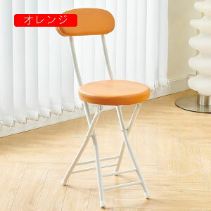 ܂肽݈֎q 1r ܂肽݃`FA Lb``FA[ O[ CX 肽  ۈ֎q ܂ `FA[ NbV RpNg Xc[ y y 29*76cm Vv tH[