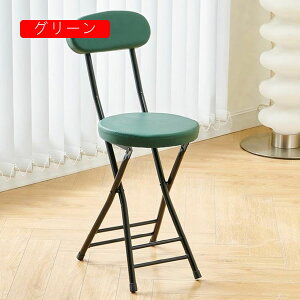 ܂肽݈֎q 1r ܂肽݃`FA Lb``FA[ O[ CX 肽  ۈ֎q ܂ `FA[ NbV RpNg Xc[ y y 29*76cm Vv tH[