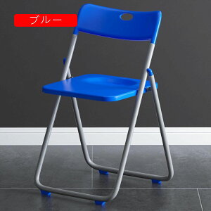 �܂肽���݈֎q 1�r ������� �_�C�j���O�`�F�A �t�H�[���f�B���O�`�F�A 01�u���b�N 39*78cm �I�t�B�X�`�F�A �֎q ��c�p�C�X �X�c�[�� �܂肽���݃`�F�A �w������t�� �p�C�v�`�F�A �ȃX�y