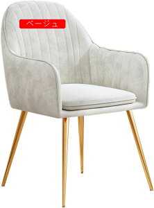 _CjO`FA fXN`FA LX^[Ȃ ֎q It ItBX`FA p\R`FA xA  O[ sN O[ CX 47*83cm k 02sN Ȃ ɂ