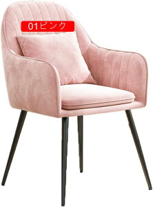 _CjO`FA fXN`FA LX^[Ȃ ֎q It ItBX`FA p\R`FA xA  O[ sN O[ CX 47*83cm k 02sN Ȃ ɂ