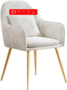 _CjO`FA fXN`FA LX^[Ȃ ֎q It ItBX`FA p\R`FA xA  O[ sN O[ CX 47*83cm k 02sN Ȃ ɂ