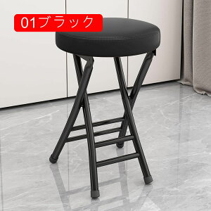 ܂肽݃`FA pCv֎q ܂ w X y ^ uE i gsv k ۃCX AeB[N `FA ۈ֎q ܂肽݈֎q  Xc[ xe ֎q 