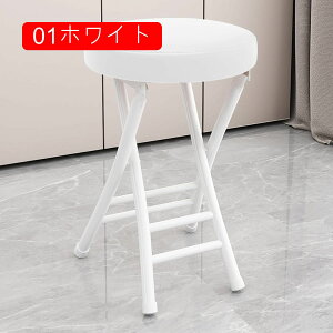 ܂肽݃`FA pCv֎q ܂ w X y ^ uE i gsv k ۃCX AeB[N `FA ۈ֎q ܂肽݈֎q  Xc[ xe ֎q 