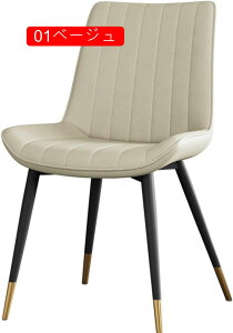 _CjO`FA  fXN`FA ֎q x[W ubN Ȃ ɂ k 45*84cm ֎q ItBX`FA p\R`FA O[ wK ֎q CX e[N rO`