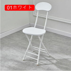 ܂肽݃`FA wt pCv֎q _CjO`FA wK`FA cp RpNg 30*76cm H֎q ֎q ܂肽݈֎q ݑΖ ܂݃`FA[ y Vv i ܂