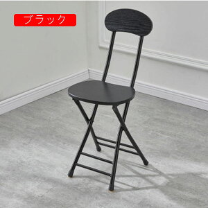 ܂肽݃`FA wt pCv֎q _CjO`FA wK`FA cp RpNg 30*76cm H֎q ֎q ܂肽݈֎q ݑΖ ܂݃`FA[ y Vv i ܂