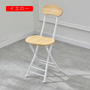 ܂肽݃`FA wt pCv֎q _CjO`FA wK`FA cp RpNg 30*76cm H֎q ֎q ܂肽݈֎q ݑΖ ܂݃`FA[ y Vv i ܂