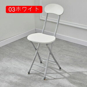 ܂肽݃`FA wt pCv֎q _CjO`FA wK`FA cp RpNg 30*76cm H֎q ֎q ܂肽݈֎q ݑΖ ܂݃`FA[ y Vv i ܂