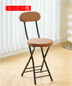 ܂肽 `FA 킢 ܂݈֎q w RpNg Ƌ CeA tH[fBO`FA 킢 y Vv   y 29*76cm NbV 肽 Ae