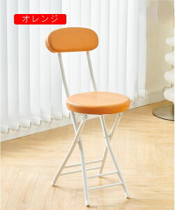 ܂肽 `FA 킢 ܂݈֎q w RpNg Ƌ CeA tH[fBO`FA 킢 y Vv   y 29*76cm NbV 肽 Ae