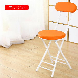 ܂肽݃`FA[  ~` ی^ `FA 29*76cm  CX ֎q ɂ ܂݃`FA pCv֎q wt y Vv i ܂肽݈֎q qp Lb``FA