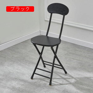 ܂肽݃`FA wt pCv֎q _CjO`FA wK`FA H֎q ܂肽݈֎q cp 30*76cm ȃXy[X AeB[N ɂ u[ RpNg ܂݃`FA[ 