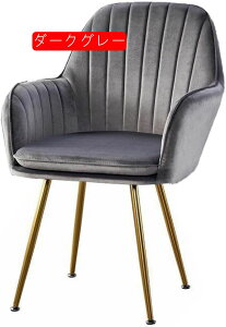 _CjO`FA fXN`FA 46*85cm LX^[Ȃ p[v ֎q It ItBX`FA p\R`FA xA  bh CG[ _[NO[ CX k Ȃ 