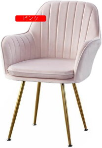 _CjO`FA fXN`FA 46*85cm LX^[Ȃ p[v ֎q It ItBX`FA p\R`FA xA  bh CG[ _[NO[ CX k Ȃ 