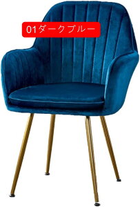 _CjO`FA fXN`FA 46*85cm LX^[Ȃ p[v ֎q It ItBX`FA p\R`FA xA  bh CG[ _[NO[ CX k Ȃ 