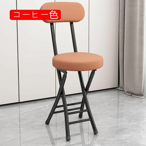 ܂肽݃`FA JE^[`FA gsv pCv֎q ܂݂ȒP _CjO`FA [֗   Lb`  ^ ֎q RpNg ȃX؁[X Lv Xc[ 