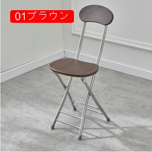 ܂肽݃`FA pCv֎q 30*76cm _CjO`FA u[ wK`FA H֎q 킢 ܂肽݈֎q _ Be[W `FA ۈ֎q y ݑΖ  lp i