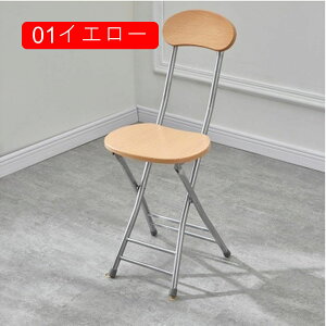 ܂肽݃`FA pCv֎q 30*76cm _CjO`FA u[ wK`FA H֎q 킢 ܂肽݈֎q _ Be[W `FA ۈ֎q y ݑΖ  lp i