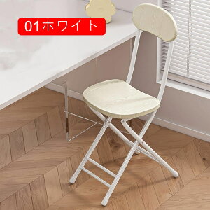 肽݃`FA[ ֎q ʍ45cm ܂肽݃`FA pCv֎q _CjO`FA y Vv ܂ݎ H֎q ܂肽݈֎q ݑΖ RpNg _ 31*75cm 