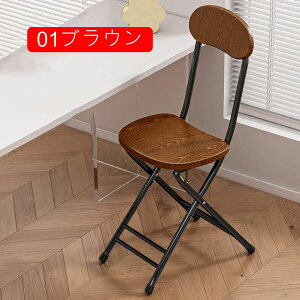 ���肽���݃`�F�A�[ �֎q ���ʍ�45cm �܂肽���݃`�F�A �p�C�v�֎q �_�C�j���O�`�F�A �y�� �V���v�� �܂��ݎ� �H��֎q �܂肽���݈֎q �ݑ�Ζ� �R���p�N�g ���_�� 31*75cm �������