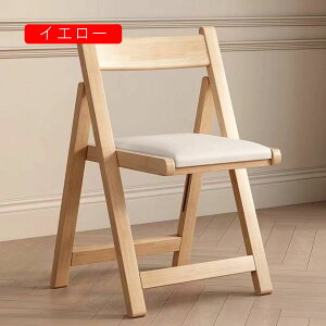 ܂肽݈֎q ܂݈֎q _CjO`FA ֎q ܂肽 ؐ VR CX V rO `FA  ܂肽݃`FA[ ubN RpNg Ƌ  `FA[ 43*68cm