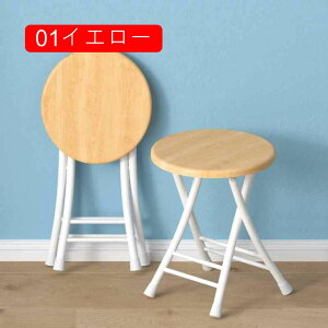 ܂肽݃Xc[  k Xc[ ܂肽 u[ CX 肽 AeB[N ֎q y Be[W  `FA 30*46cm ȈՈ֎q y ܂肽݈֎q RpNg 