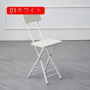 ܂肽݃`FA[ pCv֎q _CjO`FA ֎q AeB[N X^CbV ȈՈ֎q 30*76cm ܂݈֎q ܂肽݂ y Vv ܂肽݈֎q H֎q ܂݃CX 