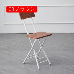 ܂肽݃`FA[ pCv֎q _CjO`FA ֎q AeB[N X^CbV ȈՈ֎q 30*76cm ܂݈֎q ܂肽݂ y Vv ܂肽݈֎q H֎q ܂݃CX 
