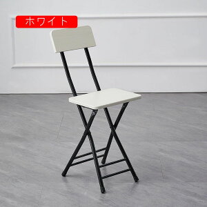 ܂肽݃`FA[ pCv֎q _CjO`FA ֎q AeB[N X^CbV ȈՈ֎q 30*76cm ܂݈֎q ܂肽݂ y Vv ܂肽݈֎q H֎q ܂݃CX 