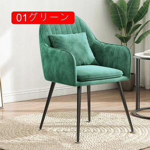 _CjO`FA ֎q ItBX`FA `FA  Ch`FA[ O[ w֎q \t@`FA ϑ֎q \t@֎q 47*83cm  It _CjO NbV I|֎q