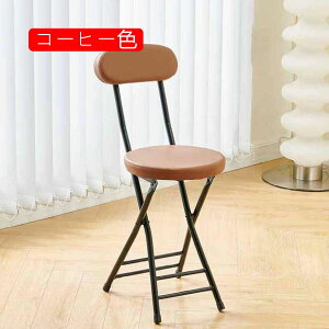 ܂肽݃`FA pCv֎q ܂ w Cbh ۈ֎q ܂肽݈֎q X y ^ RpNg 29*76cm  Lb``FA e[N rO ȃXy[X