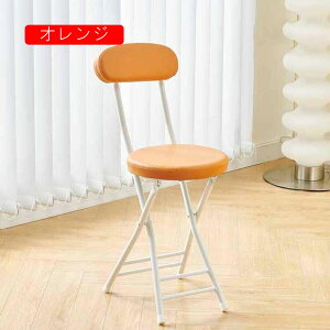 ܂肽݃`FA pCv֎q ܂ w Cbh ۈ֎q ܂肽݈֎q X y ^ RpNg 29*76cm  Lb``FA e[N rO ȃXy[X