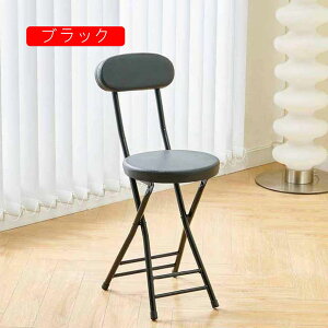 ܂肽݃`FA pCv֎q ܂ w Cbh ۈ֎q ܂肽݈֎q X y ^ RpNg 29*76cm  Lb``FA e[N rO ȃXy[X